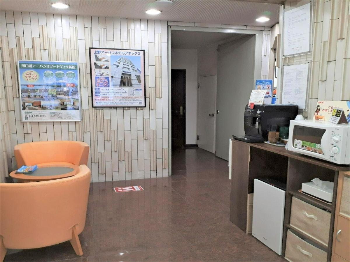 Monthly Mansion Tokyo West 21 - Vacation Stay 10873 Футю Экстерьер фото